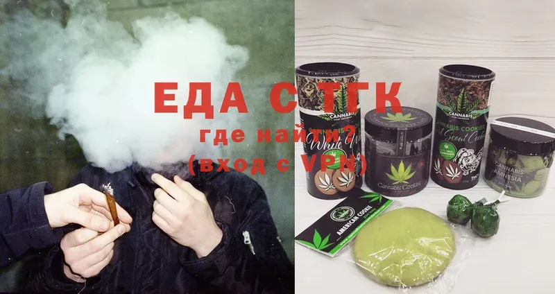 KRAKEN   Мураши  Canna-Cookies марихуана 