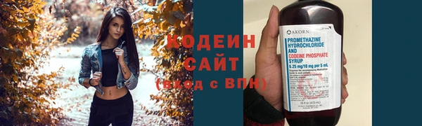 винт Верхнеуральск