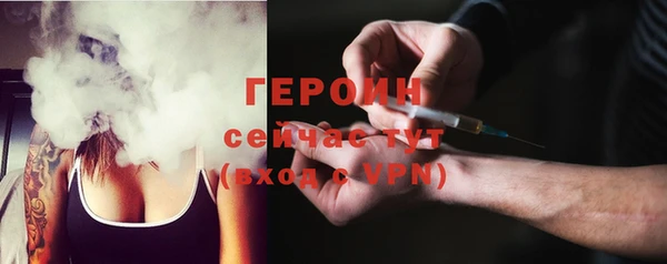 a pvp Верея